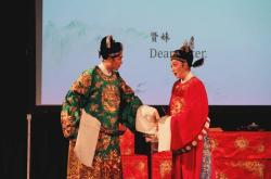 开云体育下载-黄梅戏献演德国法兰克福