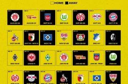 开云体育网址-多特新赛季德甲赛程：首轮客战圣保利，10月中旬对阵拜仁