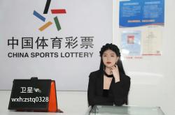 开云体育平台-阿拉维斯 VS 奥萨苏纳