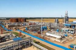 kaiyun-乌军使用远程无人机袭击俄罗斯克拉斯诺达尔边疆区炼油厂