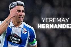 开云体育app-罗马诺：葡萄牙体育正式报价拉科鲁尼亚边锋耶雷马伊