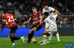 开云体育-足球 | 意大利杯：博洛尼亚夺冠