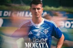 开云体育-官方：莫拉塔租借加盟科莫