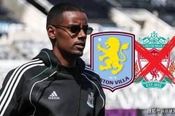 开云体育app-阿斯顿维拉可以从转会沉寂中醒来，阻止亚历山大·伊萨克转会利物浦