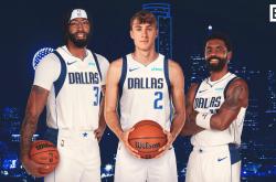 开云体育网址-达拉斯独行侠-数据工程师lt;德克萨斯-达拉斯gt;