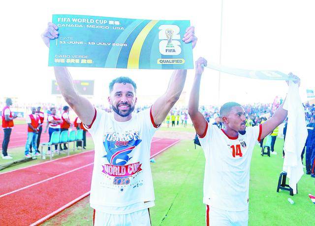 佛得角挺进2026世界杯