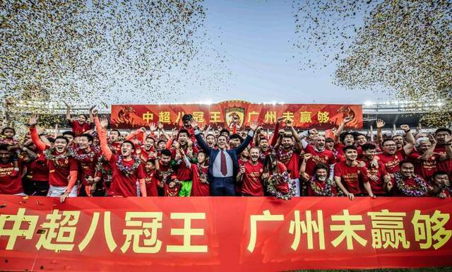 中超保级太激烈！海牛老板再开400万赢球奖：超越当年恒大！