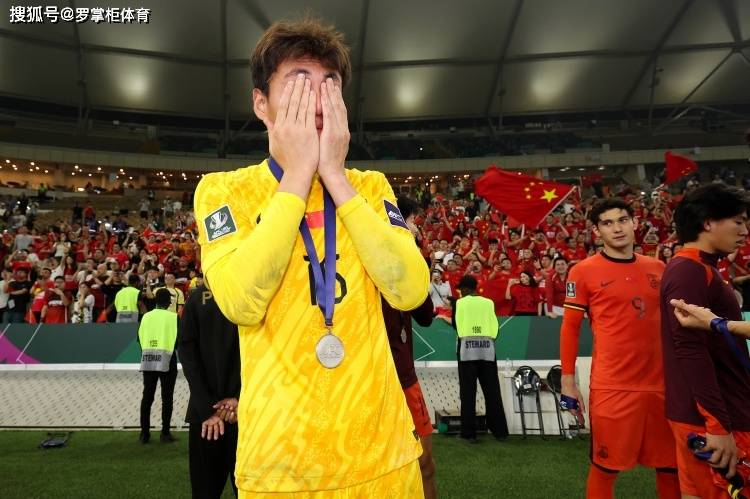 U23亚洲杯刚结束，李昊就要登陆五大联赛了？曝切尔西盯上他了！